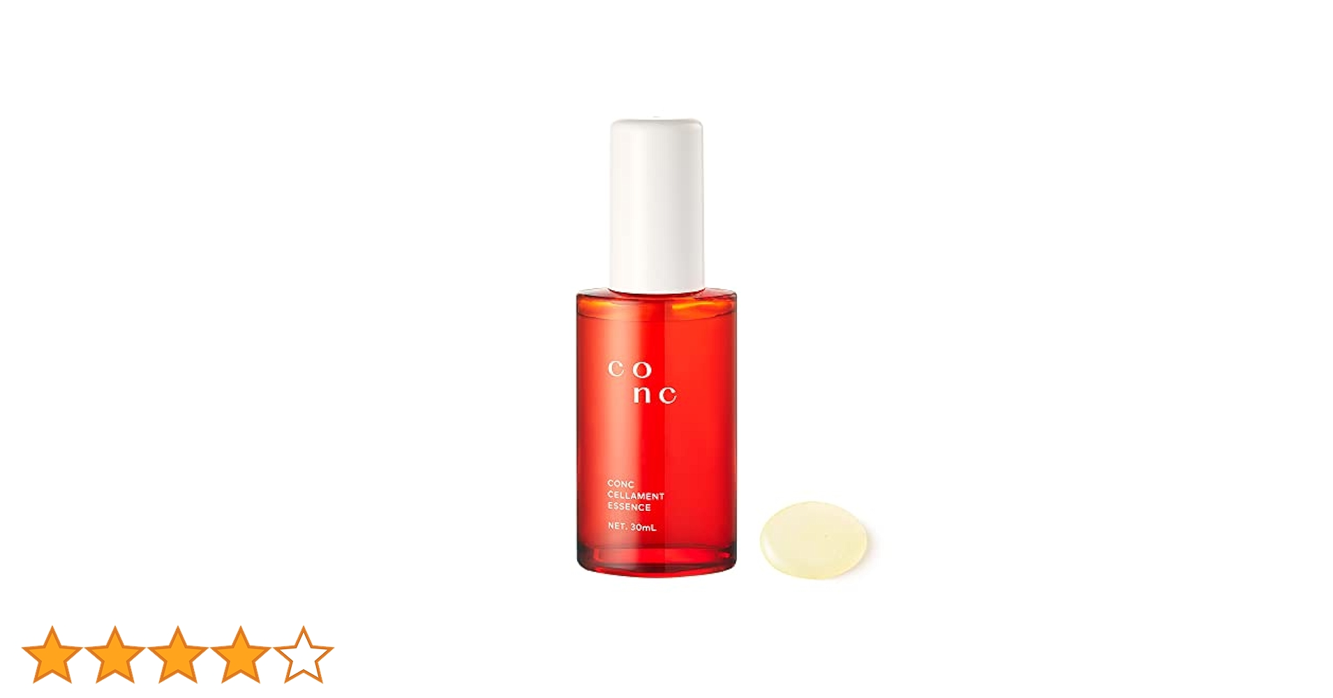 【k&kさま専用】jualle CARE EXTRACT CS 美容液 31rj+iOX05L.jpg_BO30,255,255,